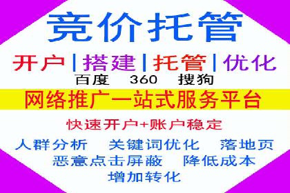探索SEM代理的秘密：成功背后的力量